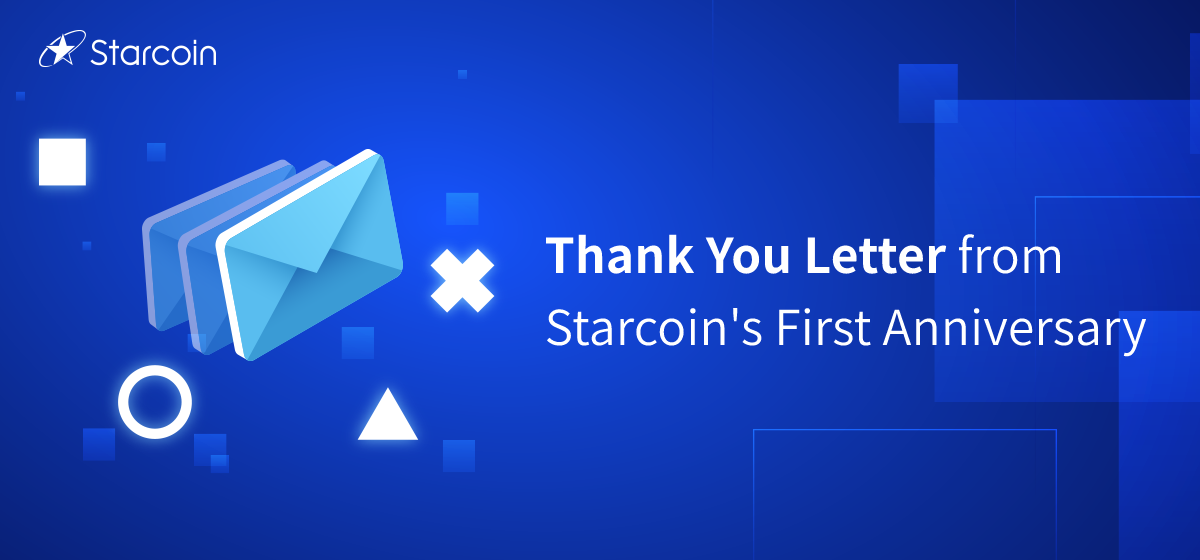 first_anniversary_of_starcoin